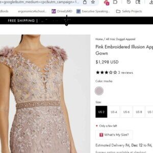 NWT Mac Duggal - Pink Embroidered Illusion Appliqued Bodice Trumpet Gown S14